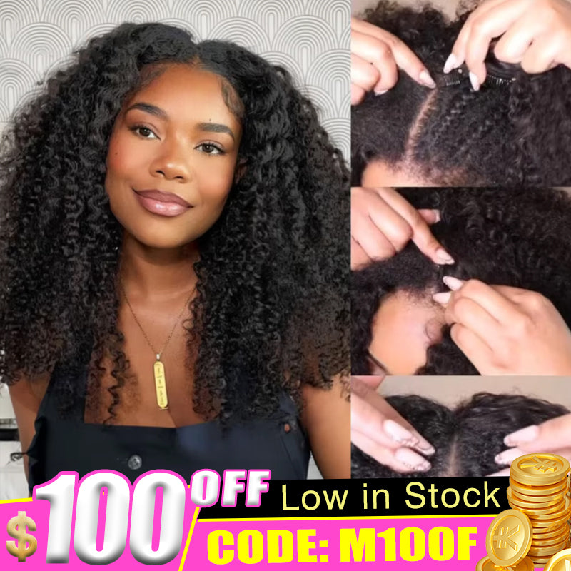 Code: M100F| U/V Part Glueless Wig No Leave Out Quick &amp; Easy Affordable Human Hair Wigs Super Sale